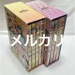 限定品 ヘタリア The Beautiful World DVD 全4巻セット - メルカリ