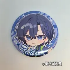 たちばな 2nd うぃあすに2 すにすて 缶バッジ 32点 すにすて うぃあすに2 たちばなくん 缶バッジ - メルカリ