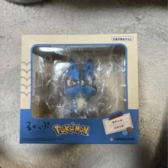 ポケモン るかっぷ ルカリオ フィギュア