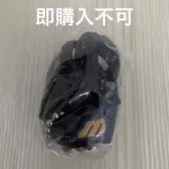 ミズノ　野球グローブコレクション　ワールドウィン