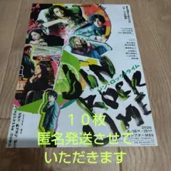 2026年最新】サニーデイ・サービス 東京の人気アイテム - メルカリ