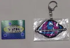 はぴだんぶいY2K風 ラバーキーホルダー　ハンギョドン