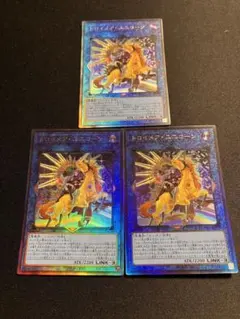 2025年最新】トロイメアユニコーン 絵違い レリーフの人気アイテム