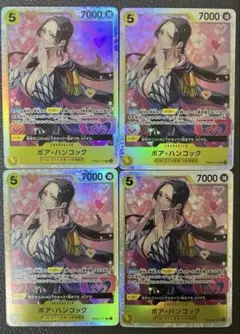 Item thumbnail for item 68ea36e5-dfe4-4ad1-9f9c-a94bbd674d9f