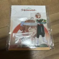 学マス ポップアップストア お仕事体験フェア アクリルスタンド 花海佑芽