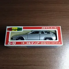 2026年最新】コルディア ミニカーの人気アイテム - メルカリ