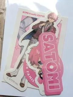 STPREXPO さとみスッテカー