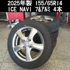 どもども様専用① 255/45R19 X-ICE SNOW 2本 - メルカリ