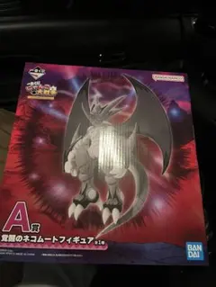 一番くじ　にゃんこ大戦争　A賞 覚醒のネコムート フィギュア　新品未開封