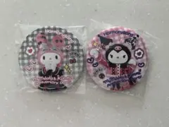 花蓮様 リクエスト 2点 まとめ商品