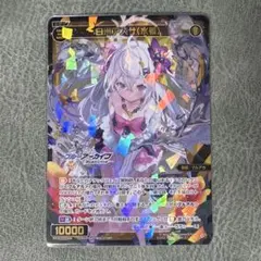 2026年最新】ブルーアーカイブ アズサ 水着の人気アイテム - メルカリ