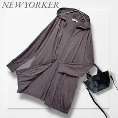 ニューヨーカー◆カーディガン(M)ダークグレー 透け感 フード付 大人カジュアル