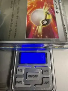 スタートデッキ100 ミラー 未開封 【110.70】 - メルカリ