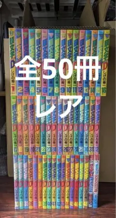 Item thumbnail for item 286caca8-6e32-424e-85a6-d8f4e5c27103