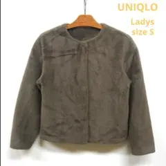 UNIQLO/ユニクロ　ノーカラーフェイクファージャケット　Sサイズ