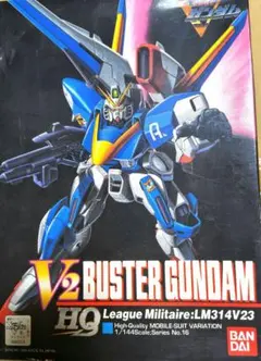 2026年最新】1/100 HG V2バスターガンダム 「機動戦士Vガンダム」の