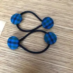 ファミリア風　ハンドメイド　ヘアゴム　青チェック　2個セット