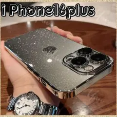 iphone16plusケース スマホケース クリア 軽量 ラメ シルバーグレー