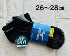 【新品】メンズ ミズノ ガチDRY 靴下 ソックス 3足 26〜28㎝のサムネイル