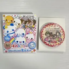 ファミマ限定 平成ファンシー トレーディング缶ミラー - メルカリ