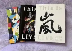 This is 嵐 LIVE 2020 12.31 初回盤　Blu-ray