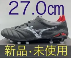 ミズノ　モレリアネオ4JAPAN 27.0cm 新品•未使用