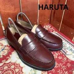 HARUTA コインローファー　ブラウン　22.5cm 4514