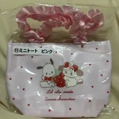 Lil ala mode × サンリオキャラクターズ 当りくじ ミニトート