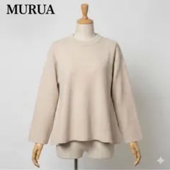 n*^様 murua メランジクロップドニット　ホワイト MURUA ムルーア メランジクロップドニット ホワイト F 26ss 試着のみ