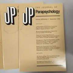 The Journal of Parapsychology 1994-1997