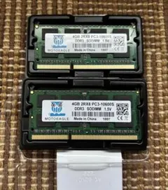 MOTOEAGLE 4GB PC3-10600S DDR3 SODIMM 2個