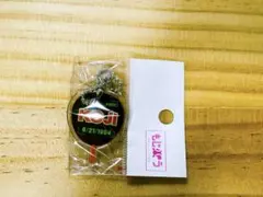 もじパラ SnowMan 向井康二 うちわアクキー