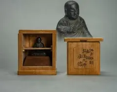 ◇『高麗金板経（金銅）』◇検）仏像 高麗仏 新羅仏 天平仏 飛鳥仏