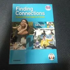 Finding Connections