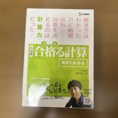 Item thumbnail for item b92363ef-39b9-4604-a141-eea5fdbe199b