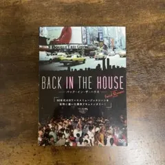 【DVD】BACK IN THE HOUSE [DJドキュメンタリー映画]
