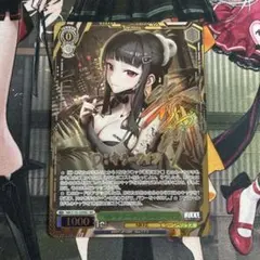 アズールレーン TCG アウグスト・フォン・パーセヴァルUR - メルカリ