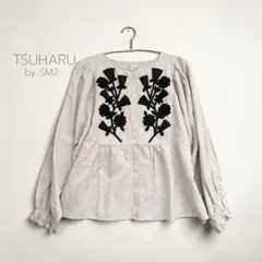 美品　TSUHARU 花刺繍 リネン混ブラウス ベージュ 生成り　綿　SM2 美品 TSUHARU 花刺繍リネン混ブラウス 綿 ベージュ 生成り SM2 - メルカリ