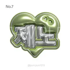 Item thumbnail for item 4d420547-1b45-47c0-8a44-b53b425cb83c