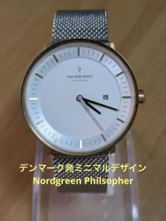 新品電池交換/稼働 ノードグリーン メンズ 腕時計 フィロソファ 北欧 