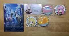 プロセカ バーチャルシンガー まとめ売り - メルカリ