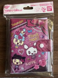 たまもりしーる帳セット　ビビッドver. たまごっち　ボンボンドロップシール