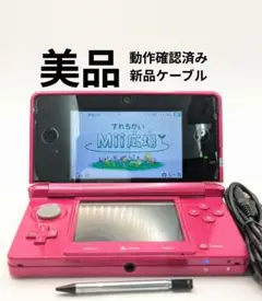【美品✨】Nintendo 3DS ピンク 本体 動作確認済み 3DS-007