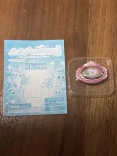 新品・未使用】たまデコピアス ベイビー！？チェンジ！ たまごっち