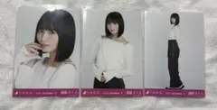 遠藤さくら　肩あきトップス　コンプ　生写真　私服　乃木坂46