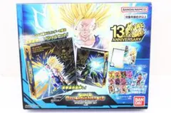 #2 ドラゴンボールヒーローズ バインダーセット未開封 41-MA0425-02