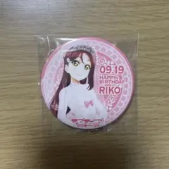 2026年最新】桜内梨子 缶バッジの人気アイテム - メルカリ