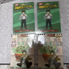 僕のヒーローアカデミア 緑谷出久 ポストカード　4枚セット