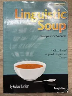 2026年最新】linguistic soupの人気アイテム - メルカリ