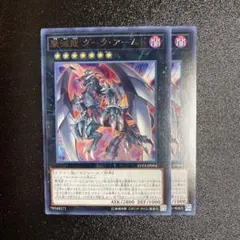 Item thumbnail for item 92c3d13c-01fe-4b8f-81f4-ea58074379ca